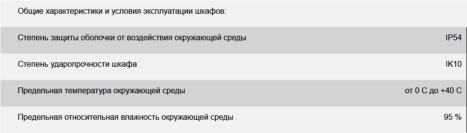 на раме2.png на раме2.png