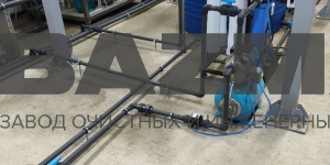 Очистные сооружения фильтрата полигона ТБО производительность 20 м3/сутки г. Туинцы респ. Беларусь