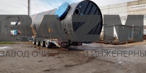 ЛОС 600 литров/секунду Объект Индустриальный парк Энем, система очистки ливневого стока производительностью 600 лит/сек