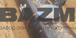 Емкость накопительная 10 м3 СИДРК Тамань