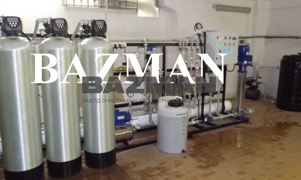 Водоподготовка Объект Ленинградский сыродел 